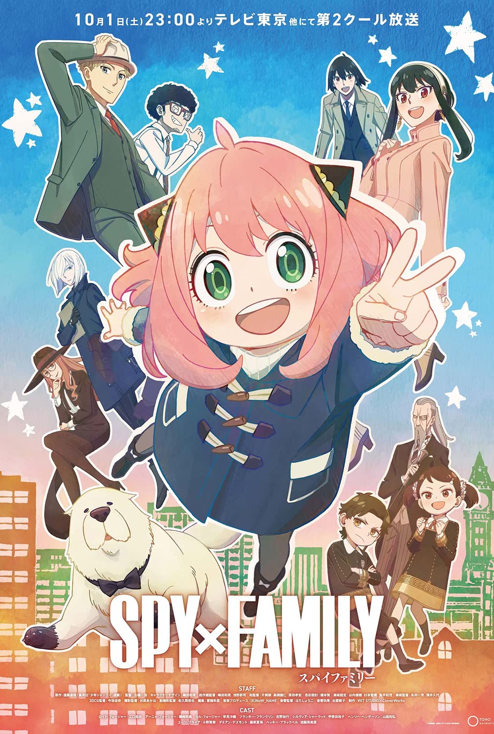XIHOO Spy x Family Anime Poster 16x24