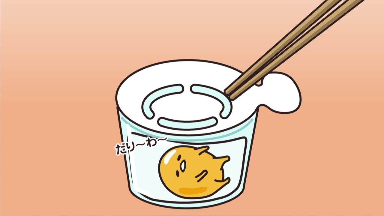 Gudetama animation Episode280 official