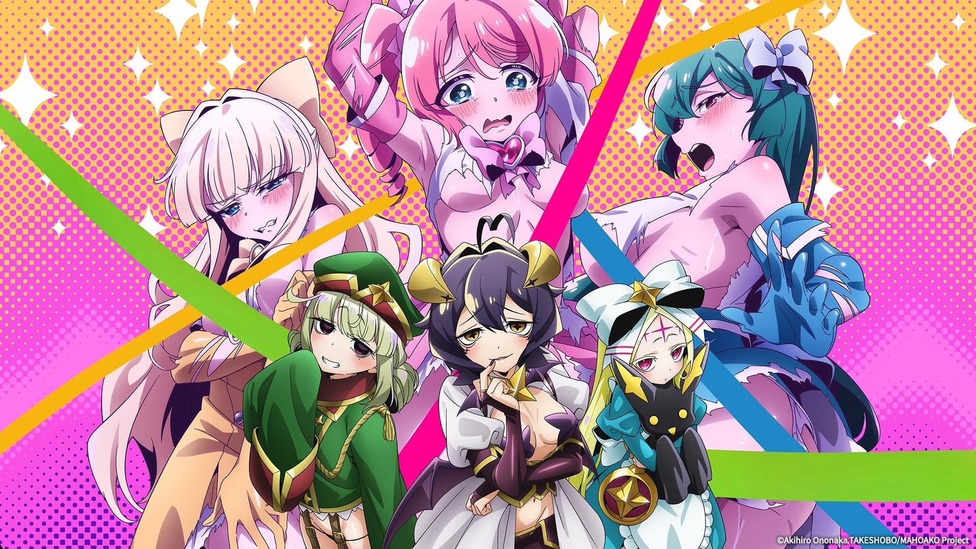 Gushing Over Magical Girls Wallpapers - Wallpaper Cave