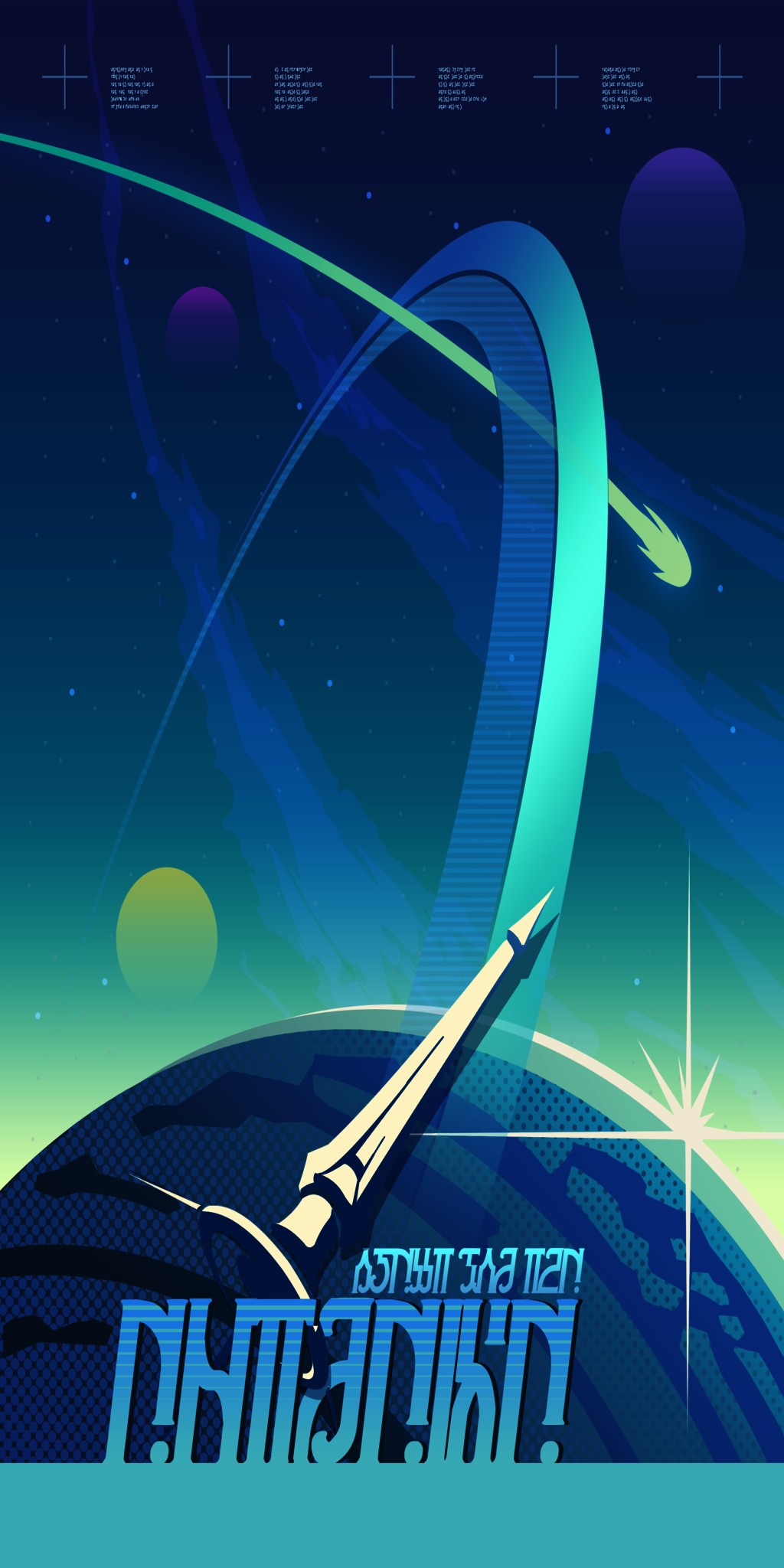 Honkai: Star Rail Phone Wallpaper