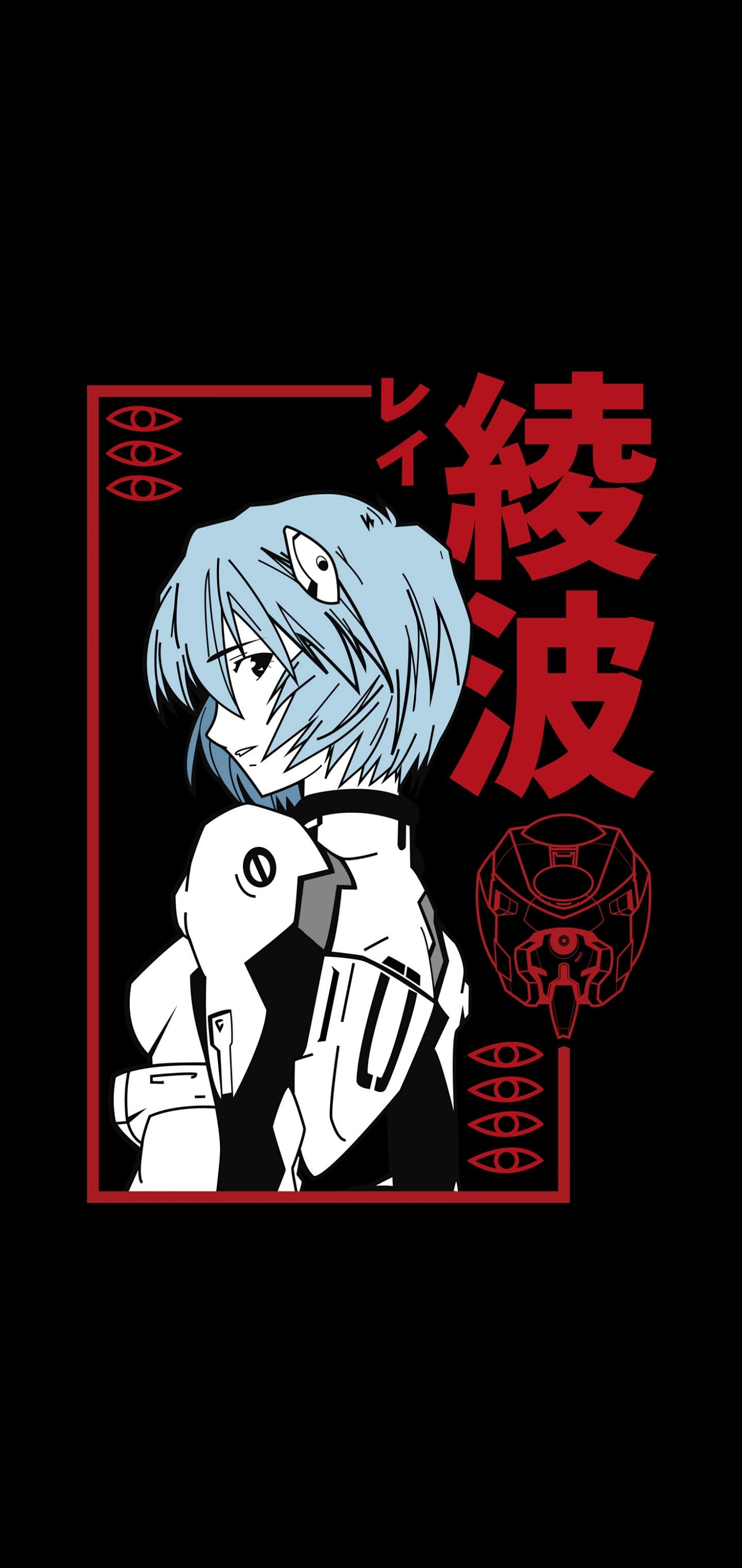 Ayanami Rei AMOLED wallpaper 1440x3040