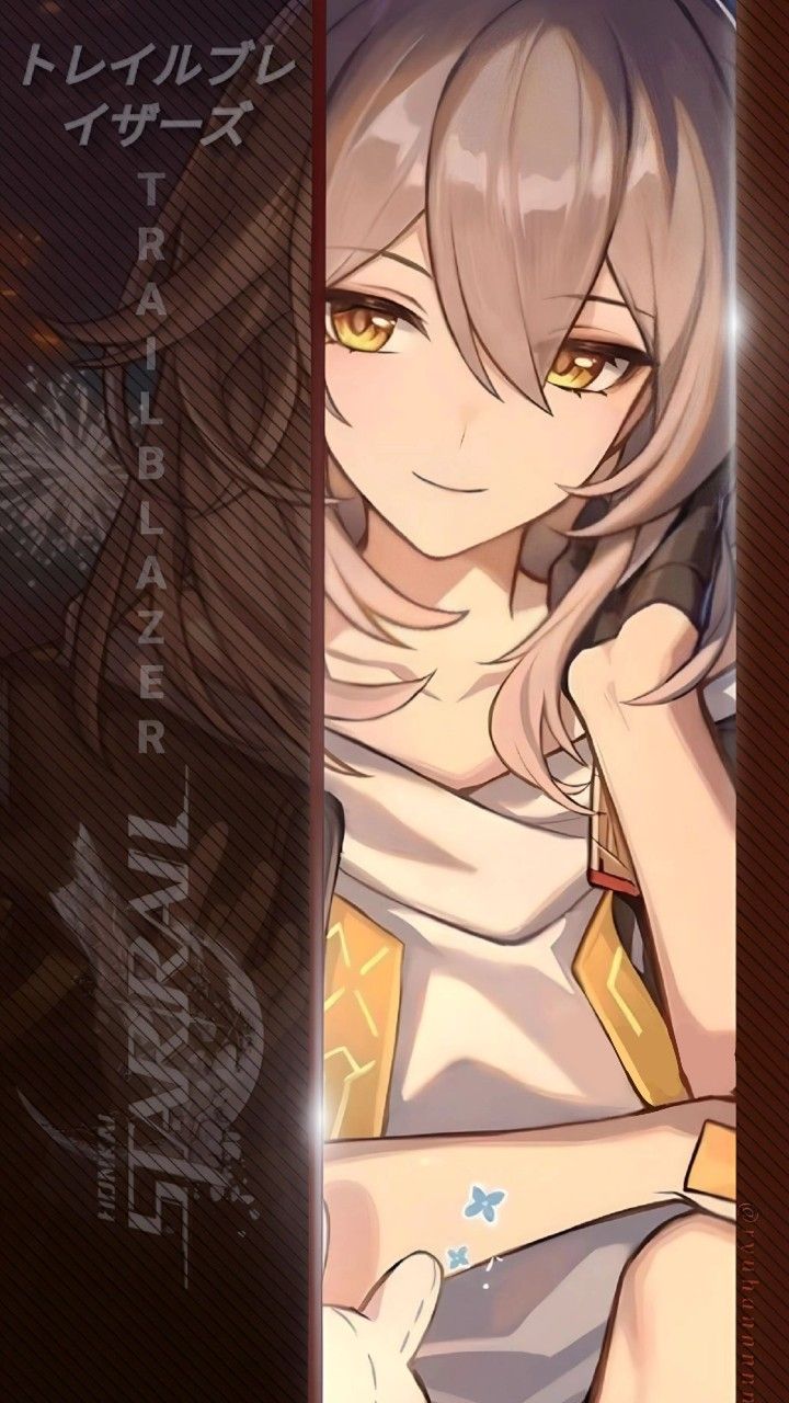 Stelle Honkai Star Rail Wallpaper 1 4