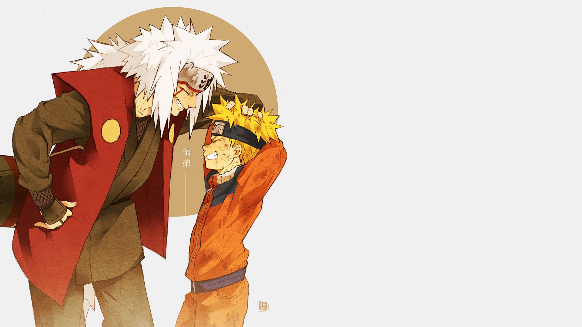 Anime, Naruto, Naruto Uzumaki, Jiraiya