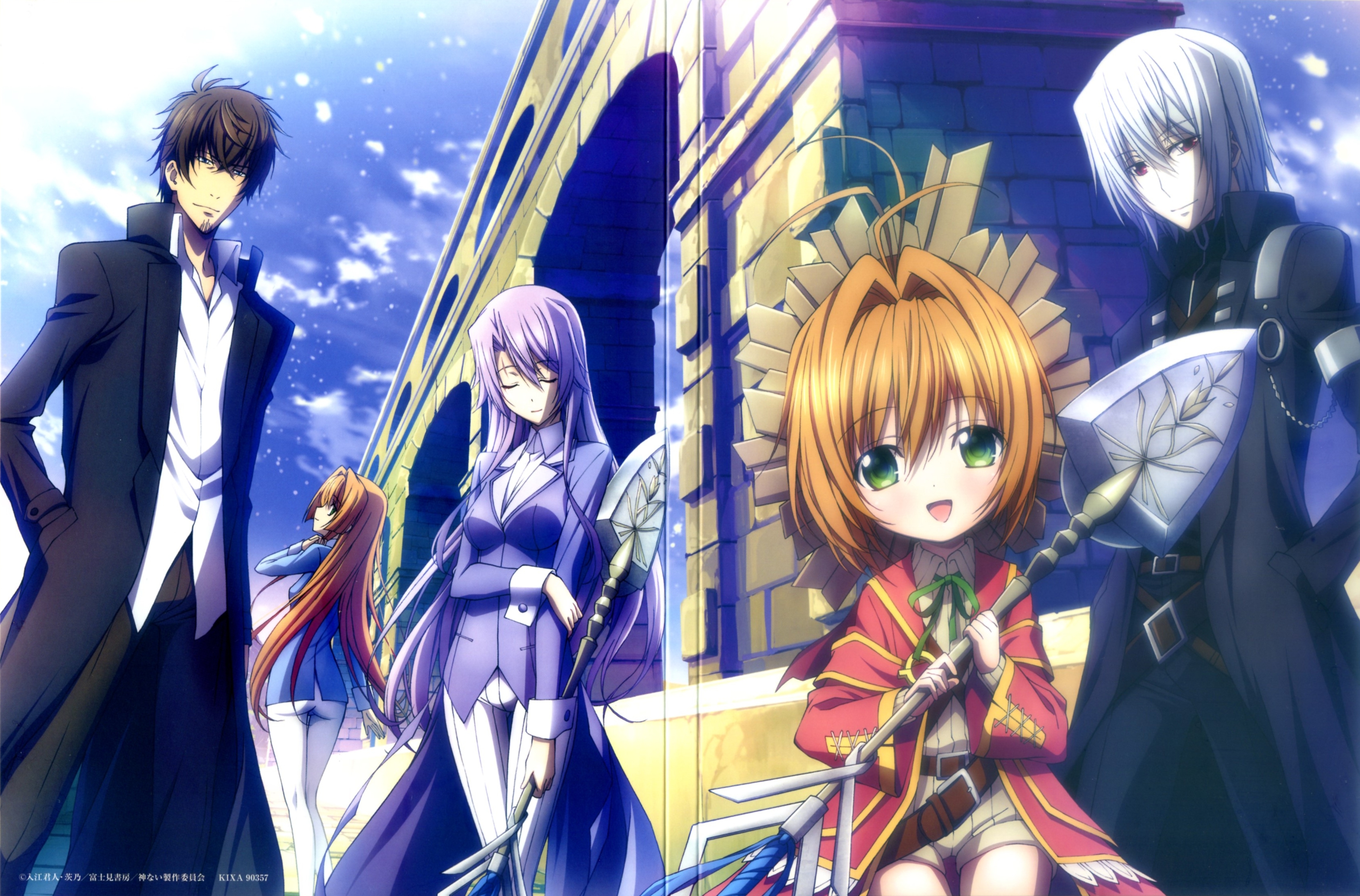 Kami Sama No Inai Nichiyoubi