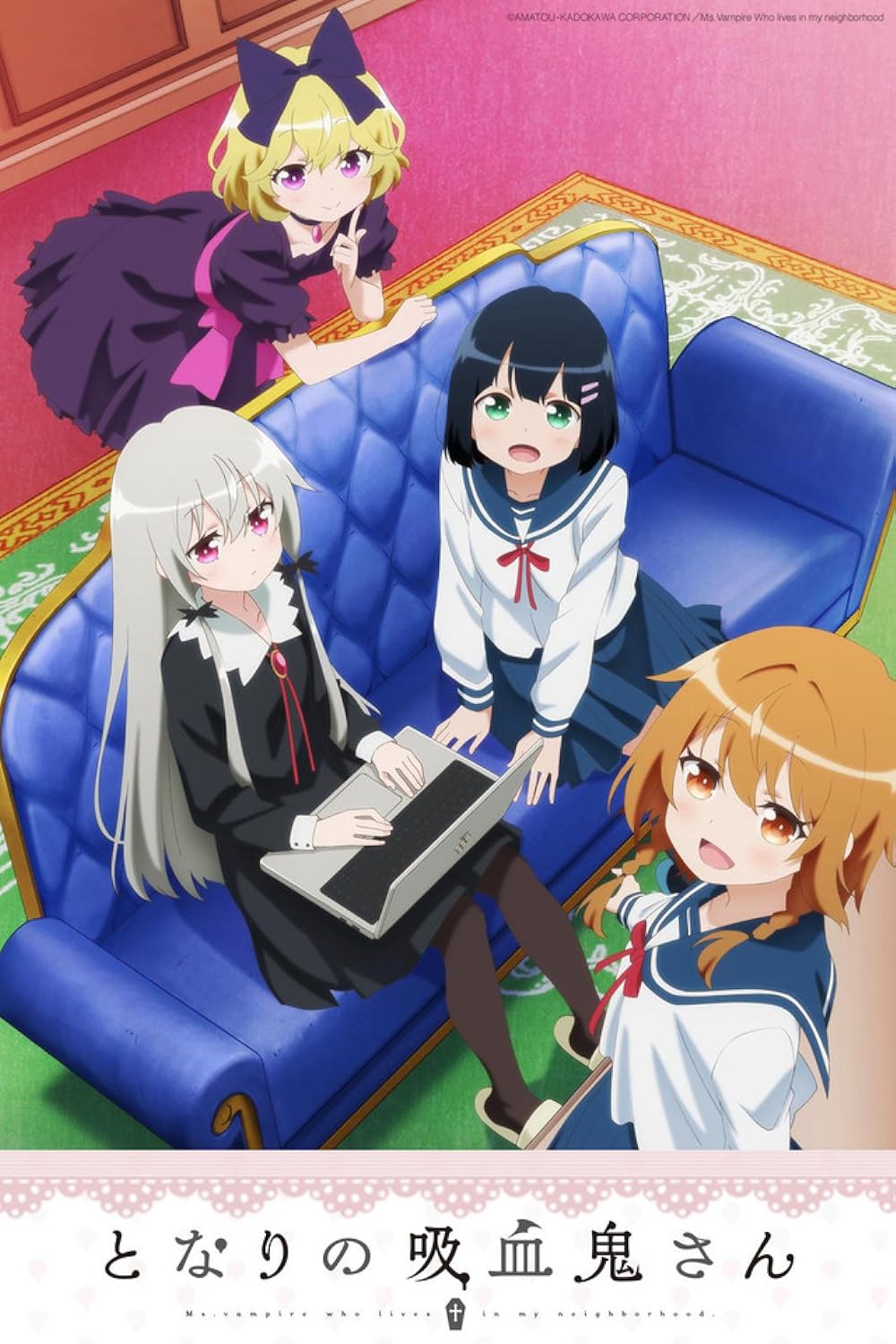 Ms. Vampire Who Lives in My