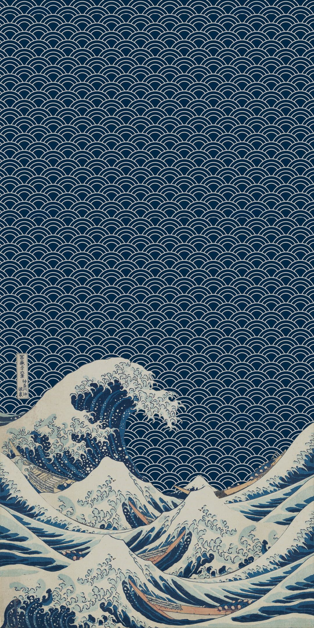 HD wallpaper: Kanagawa, Hokusai