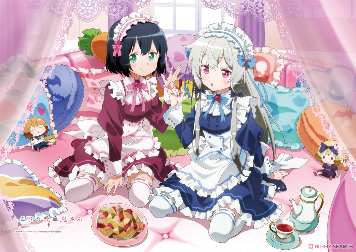 Sideways B2 Tapestry Anime Toy