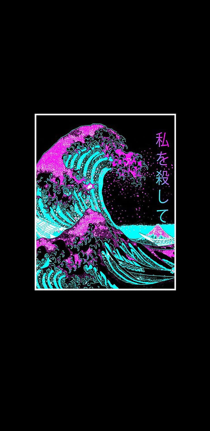 Great Wave Off Kanagawa Wallpaper