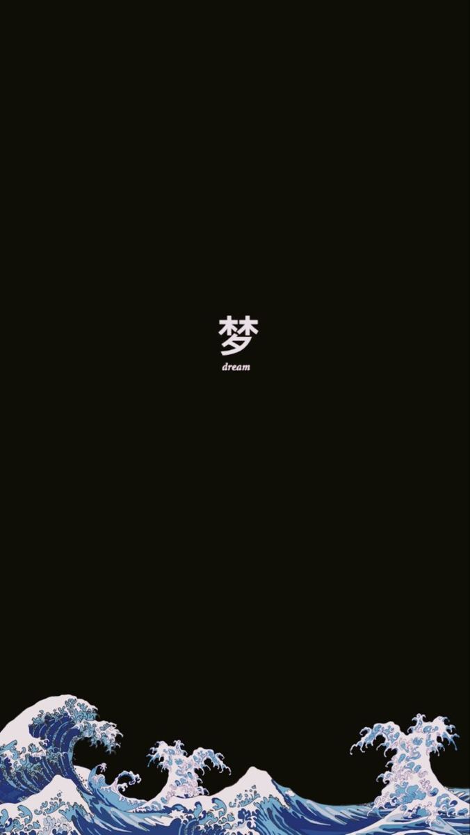 Patarino on Japanese wallpaper iphone