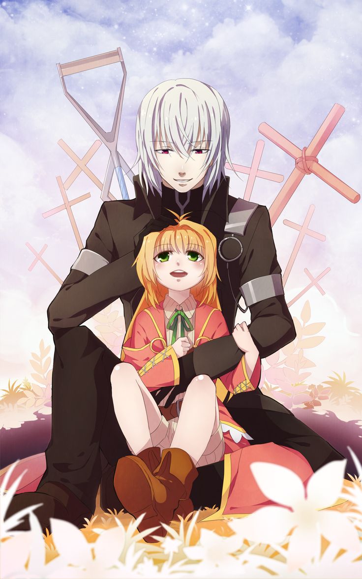 Sunday without god. Father &daughter