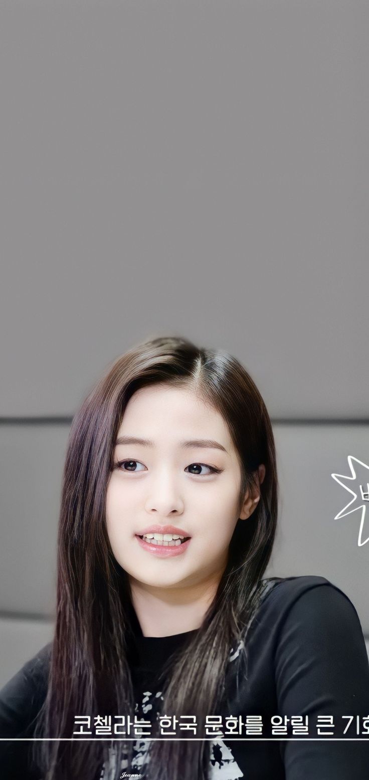 AHYEON WALLPAPER. Aesthetic, Korean