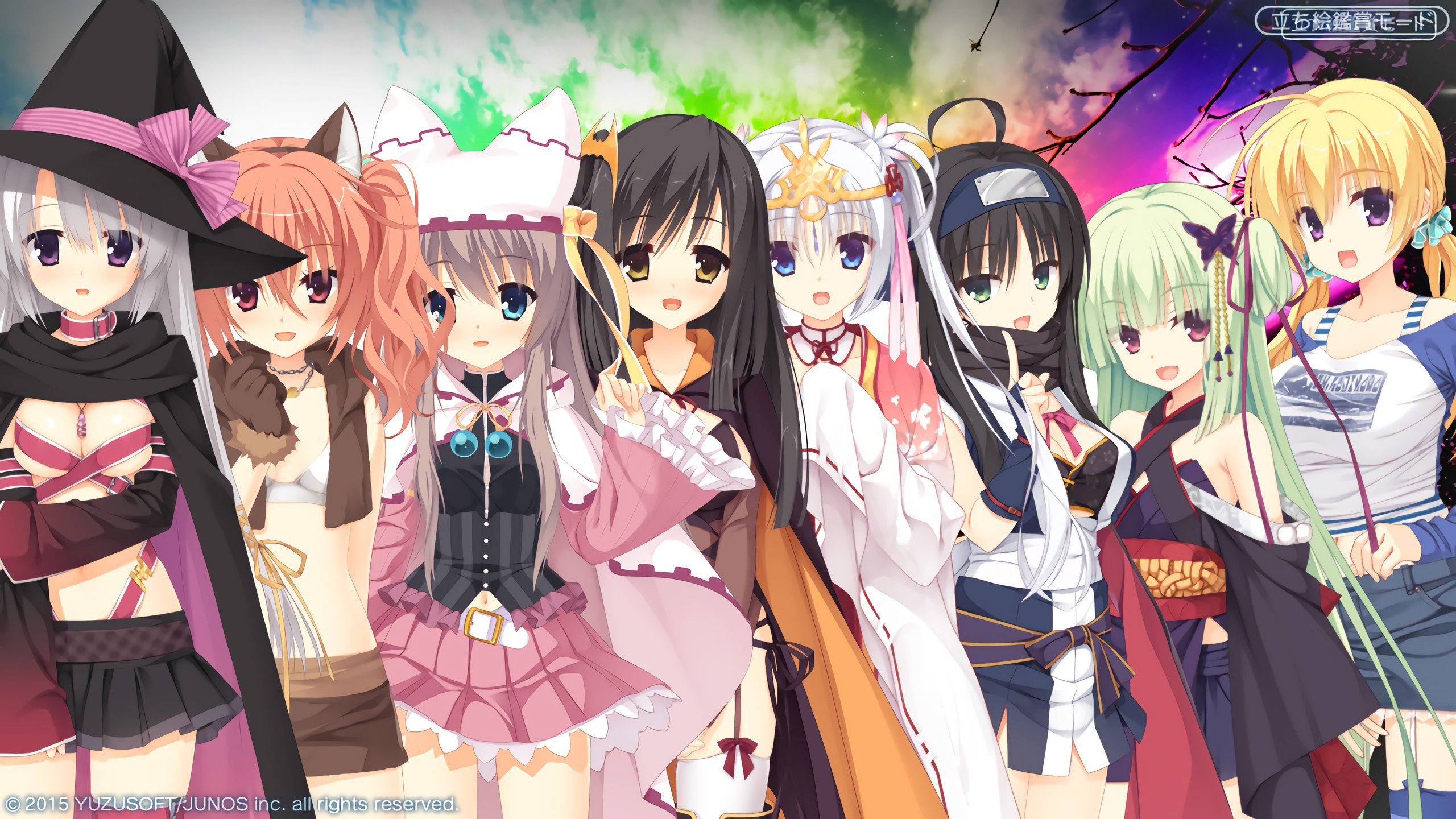 ɐ t t u ɹ, o Witch +