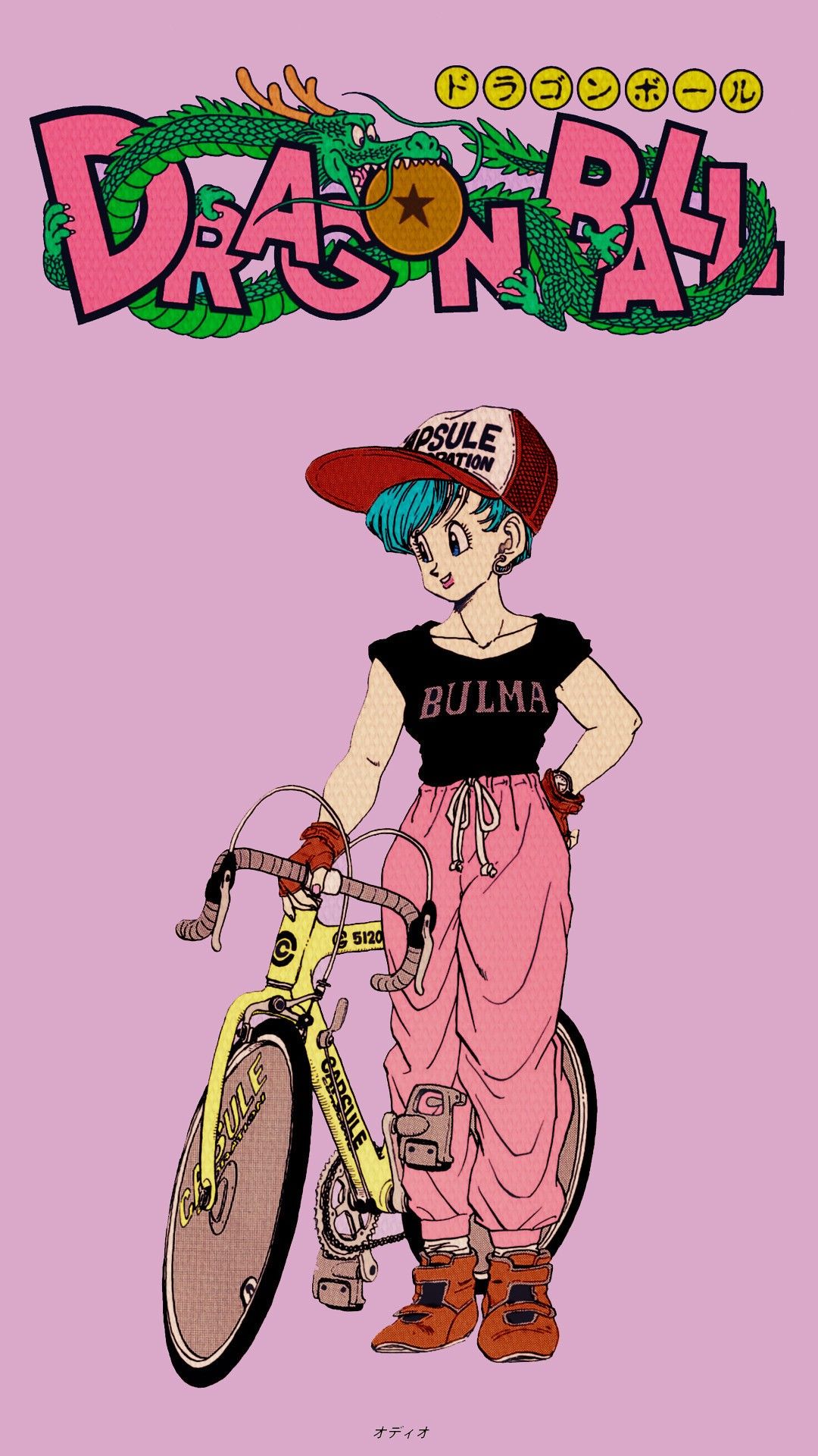 bulma aesthetic. Anime dragon ball