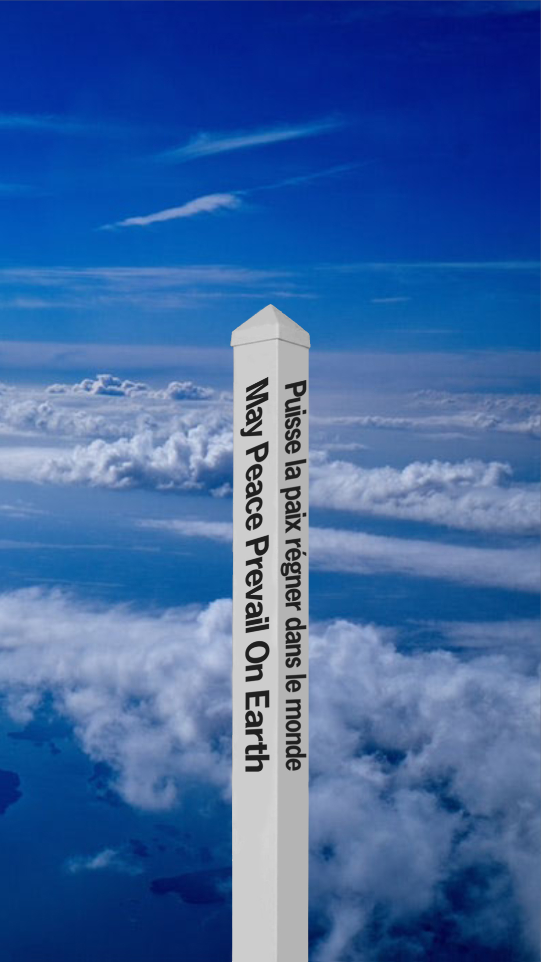 Mobile Phone Wallpaper French