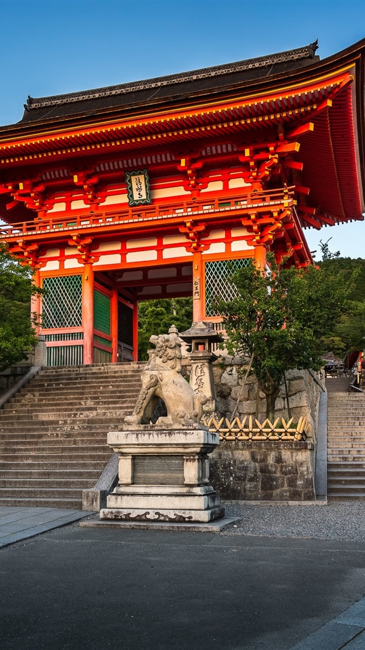 Kyoto, Japan, Kiyomizu Dera Temple