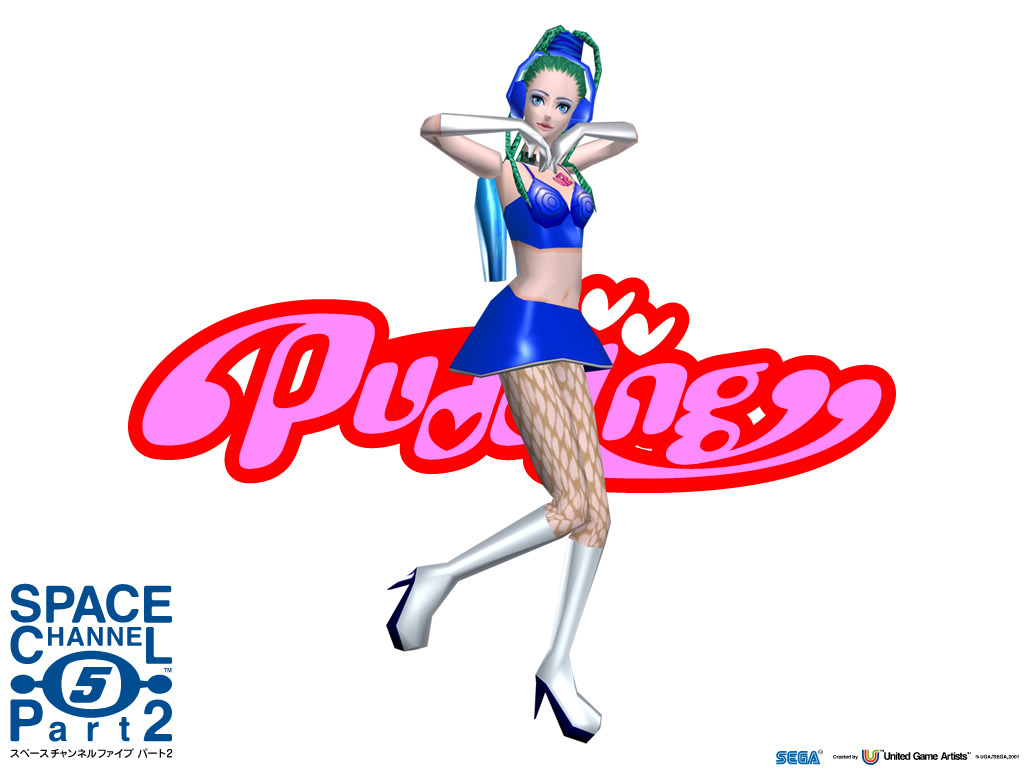 Space Channel 5 Part 2 wallpaper