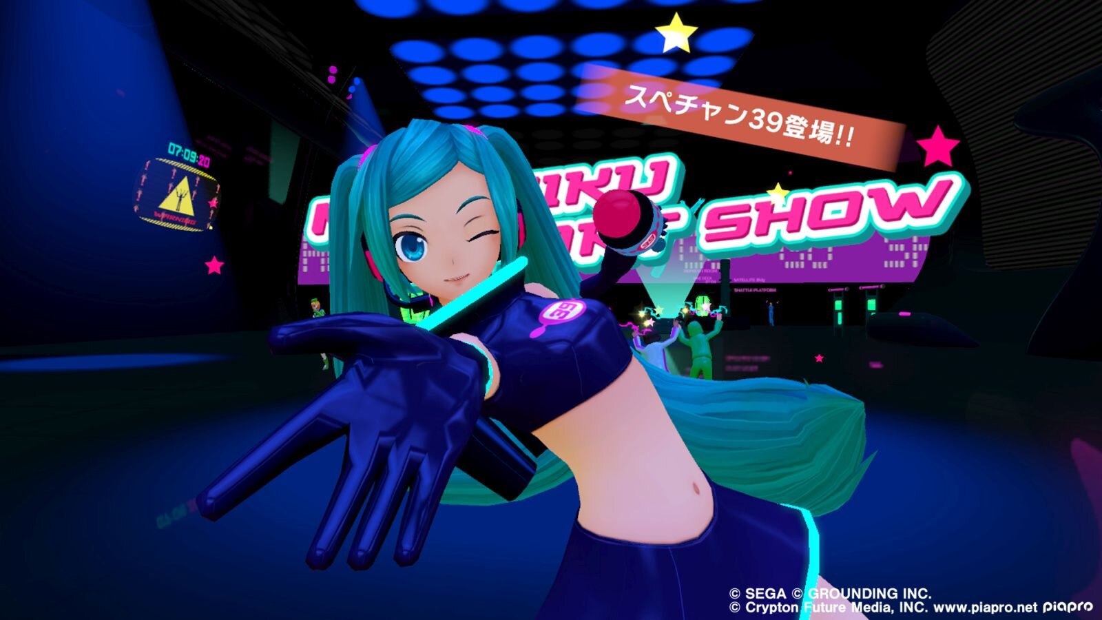Hatsune Miku Joins SPACE CHANNEL 5 VR