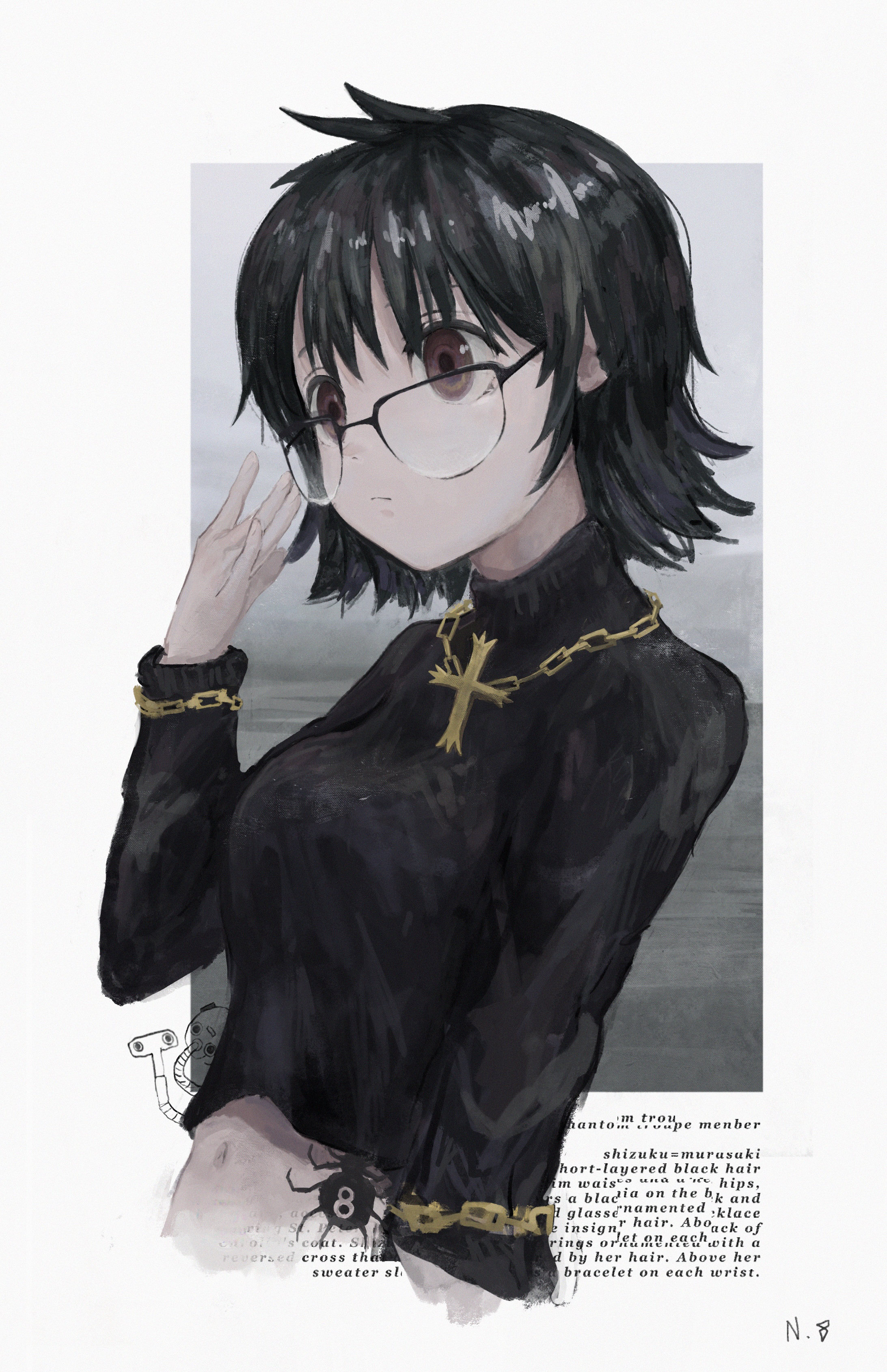 Murasaki Shizuku × Hunter