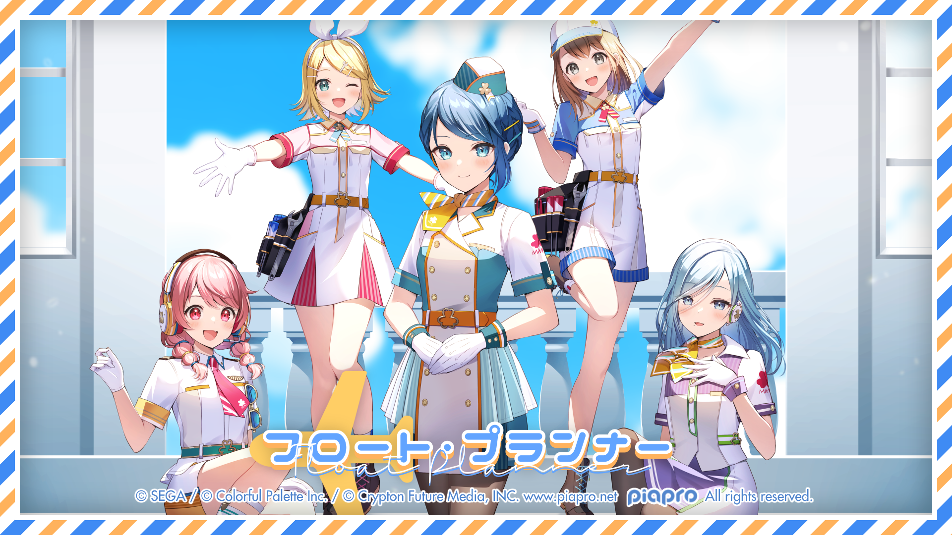 Momoi Airi, Wallpaper Anime