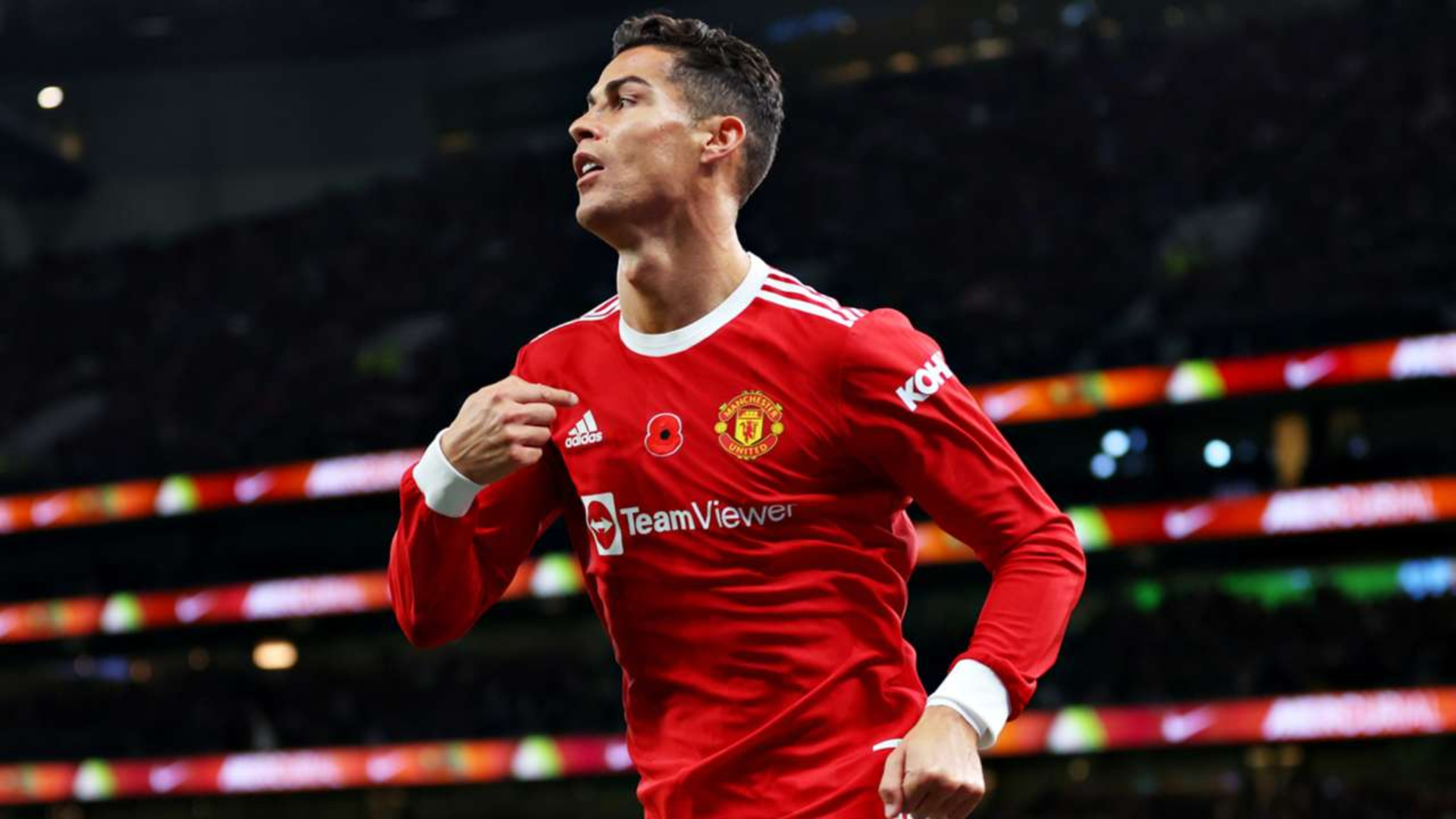 Cristiano Ronaldo Manchester United