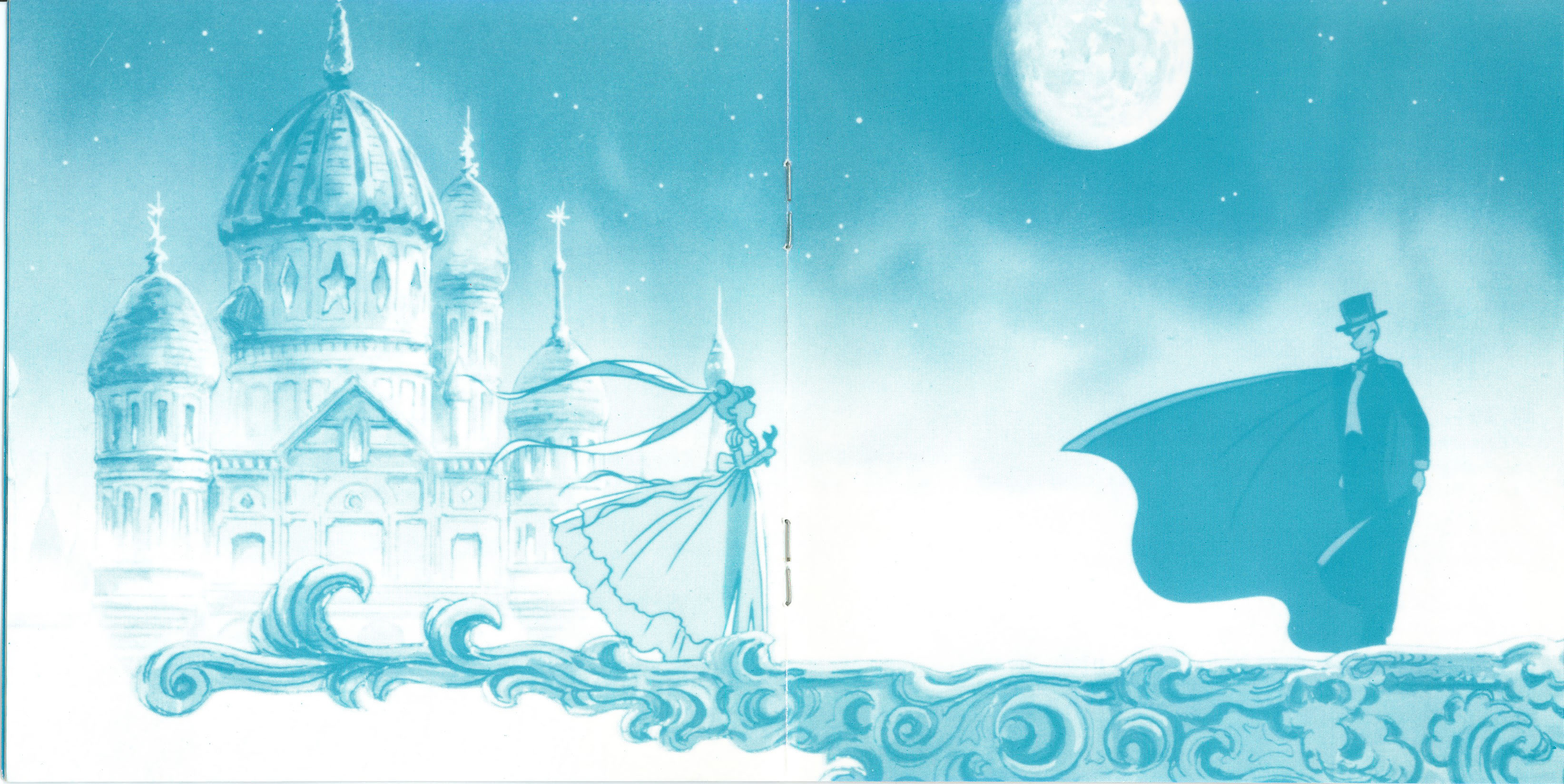 Bishoujo Senshi Sailor Moon Pretty