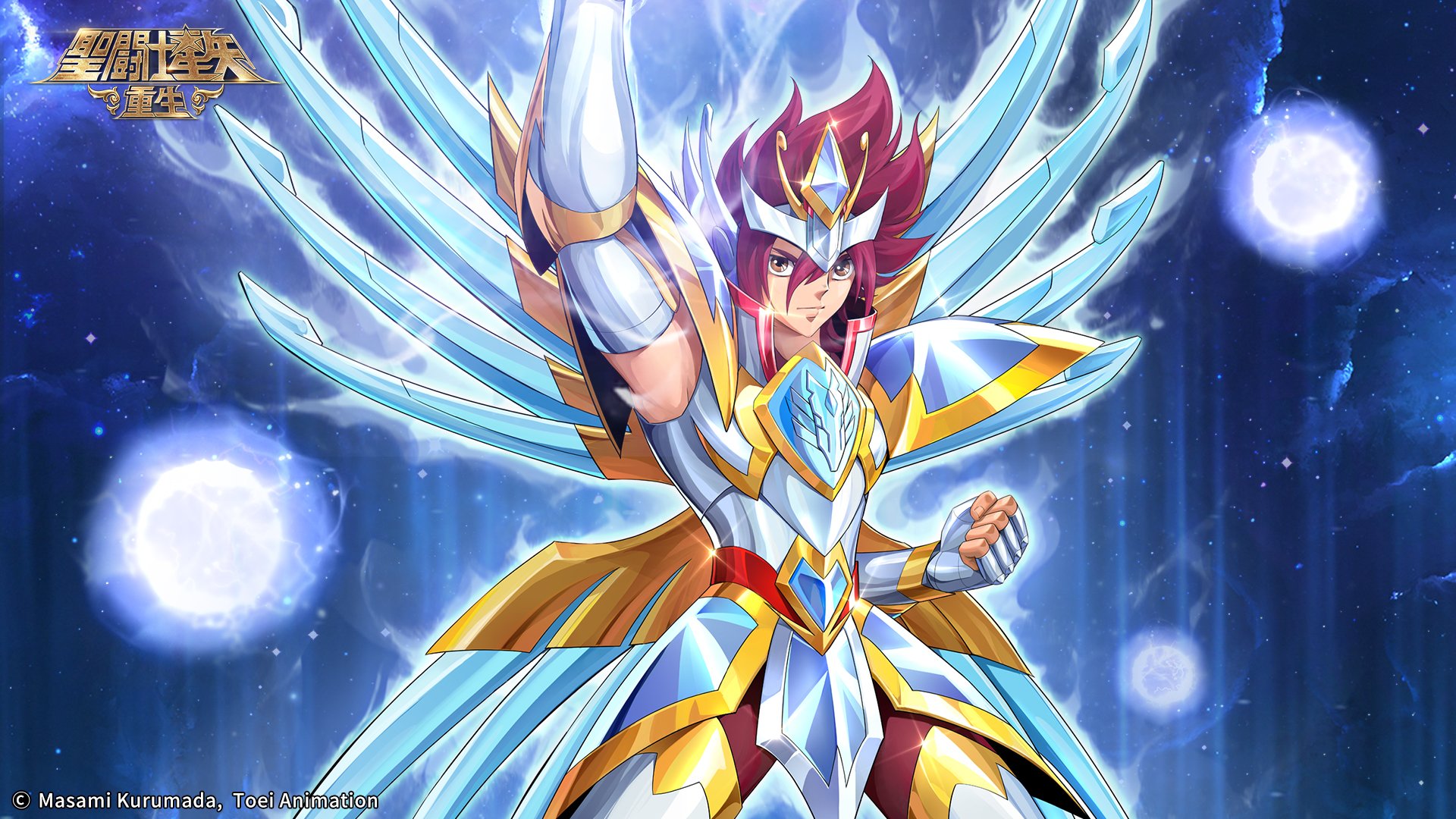 jogo Saint Seiya: Rebirth