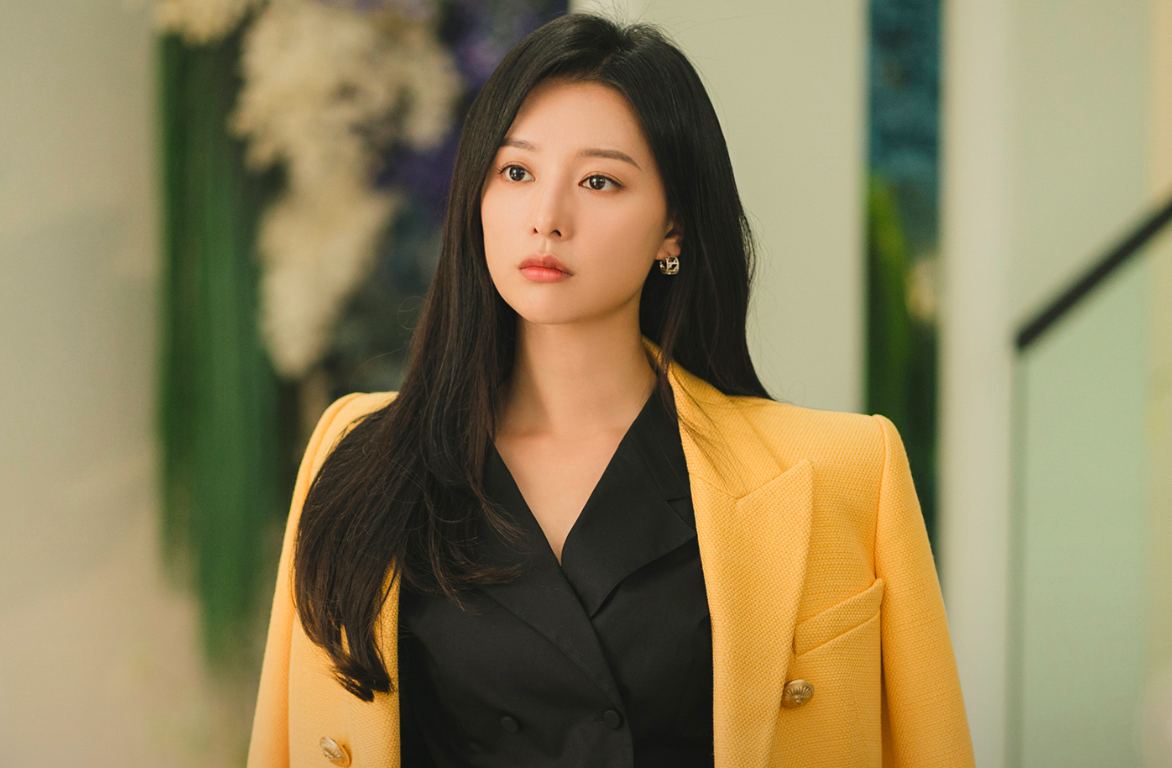 Queen Of Tears' Co Star Kim Soo Hyun