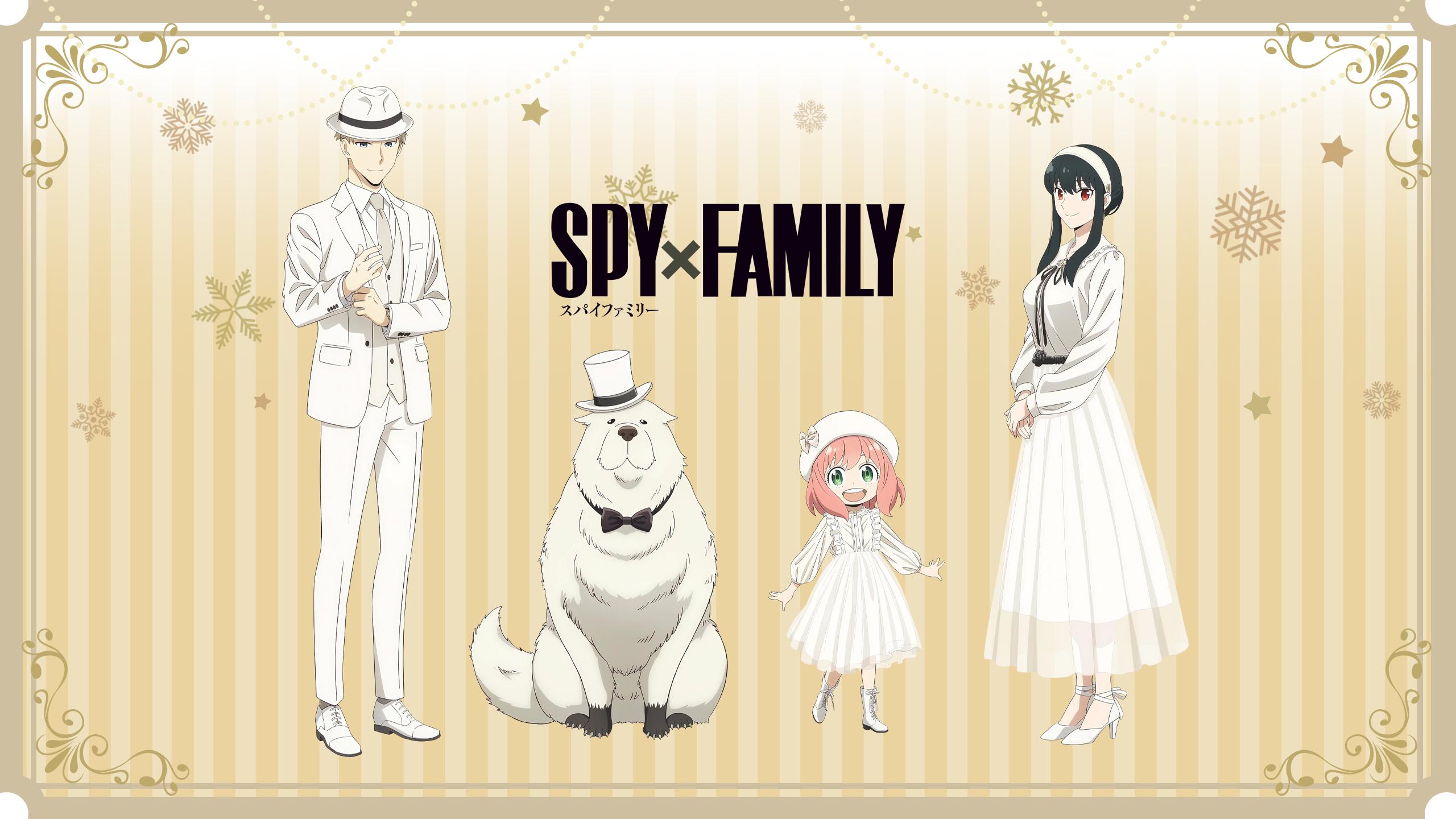 Yor Forger, Anya Forger, Bond Forger