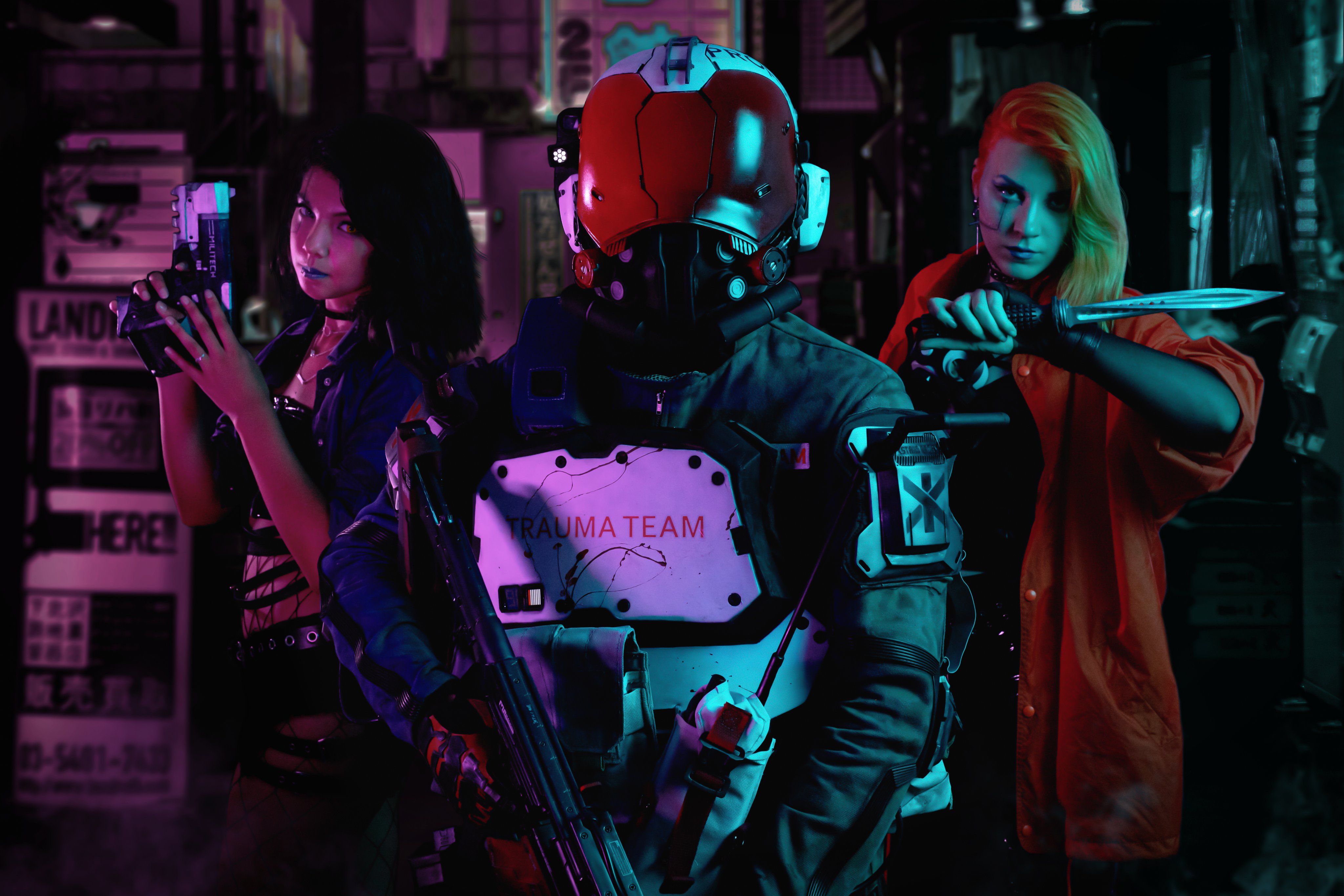 Cyberpunk 2077 you're