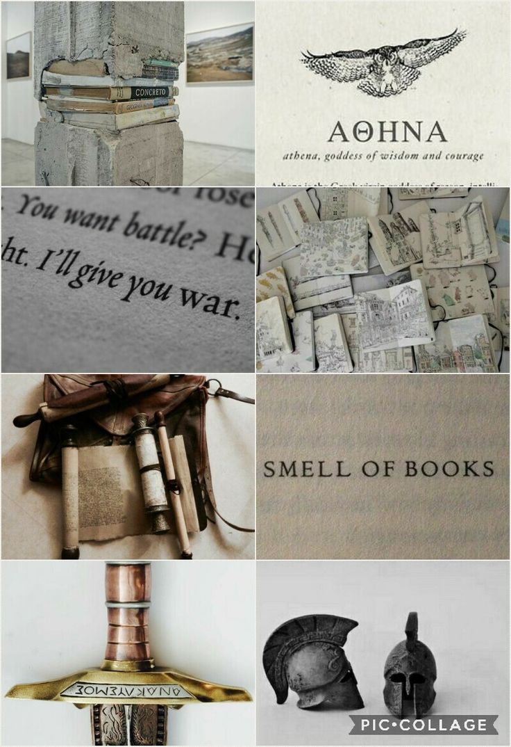 Athena Cabin Aesthetic