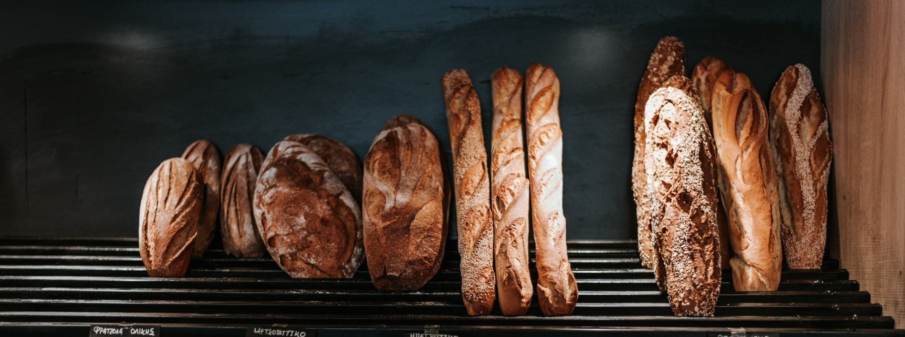 Simple Carbohydrates vs Complex