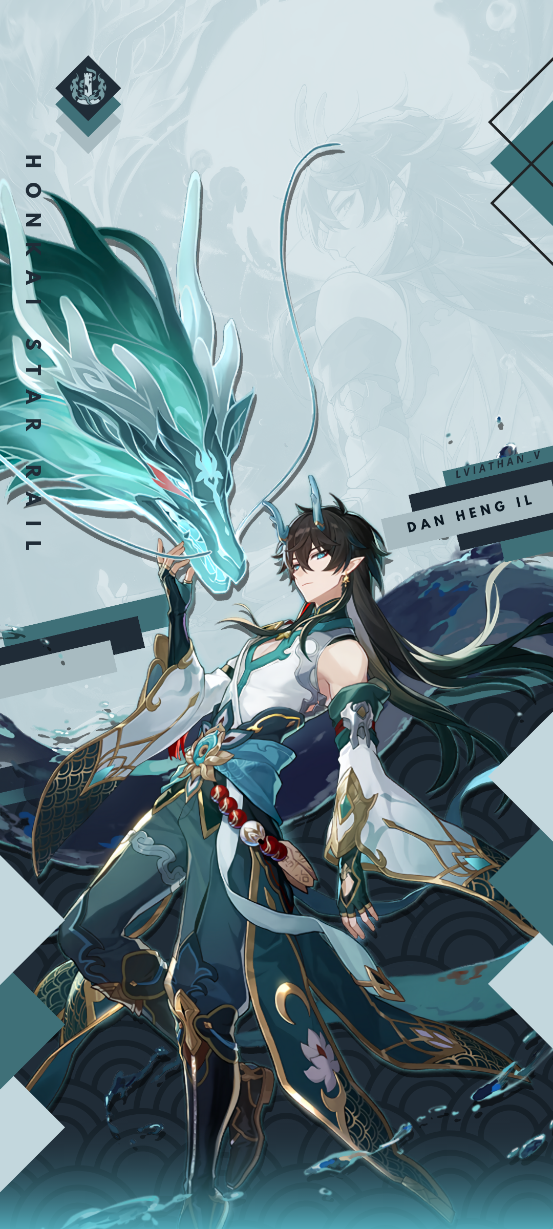 Dan Heng IL Wallpaper Honkai: Star Rail