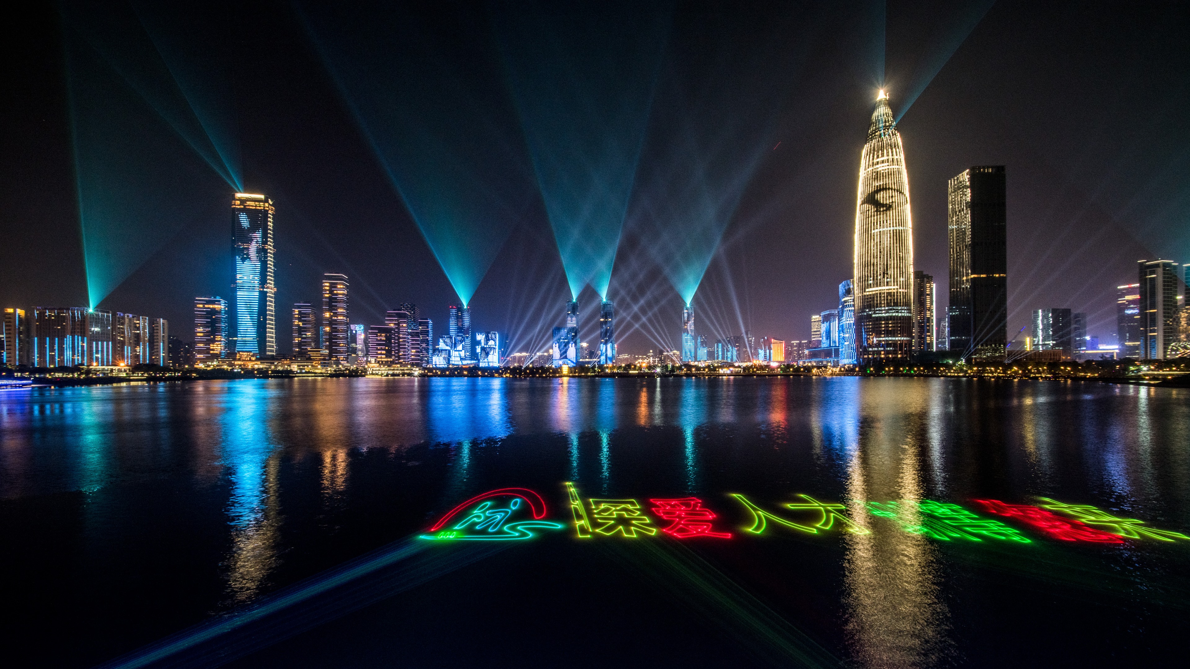 Wallpaper Shenzhen Light Show, night