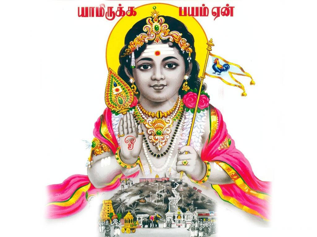 Murugan Wallpaper