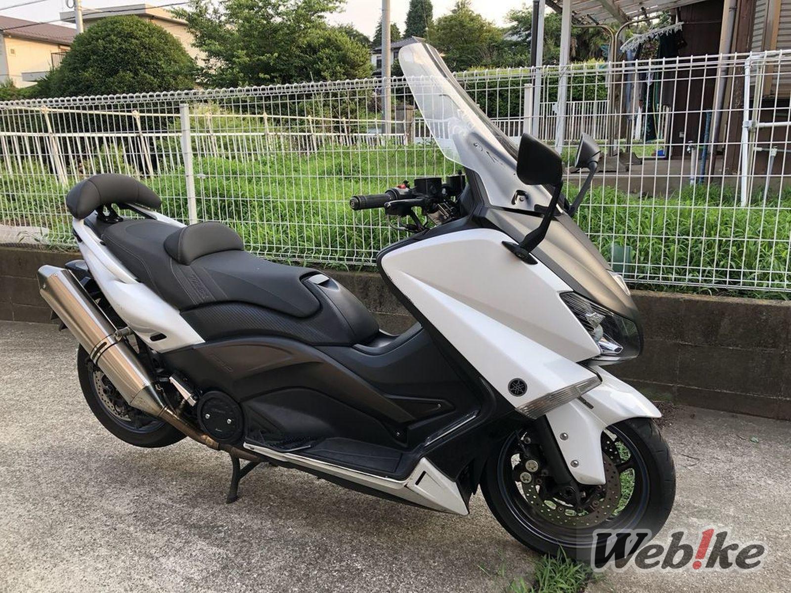 YAMAHA TMAX530 Custom