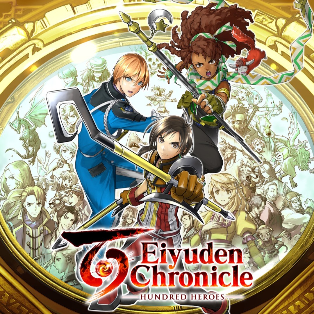 公式】Eiyuden Chronicle 百英雄伝） on X