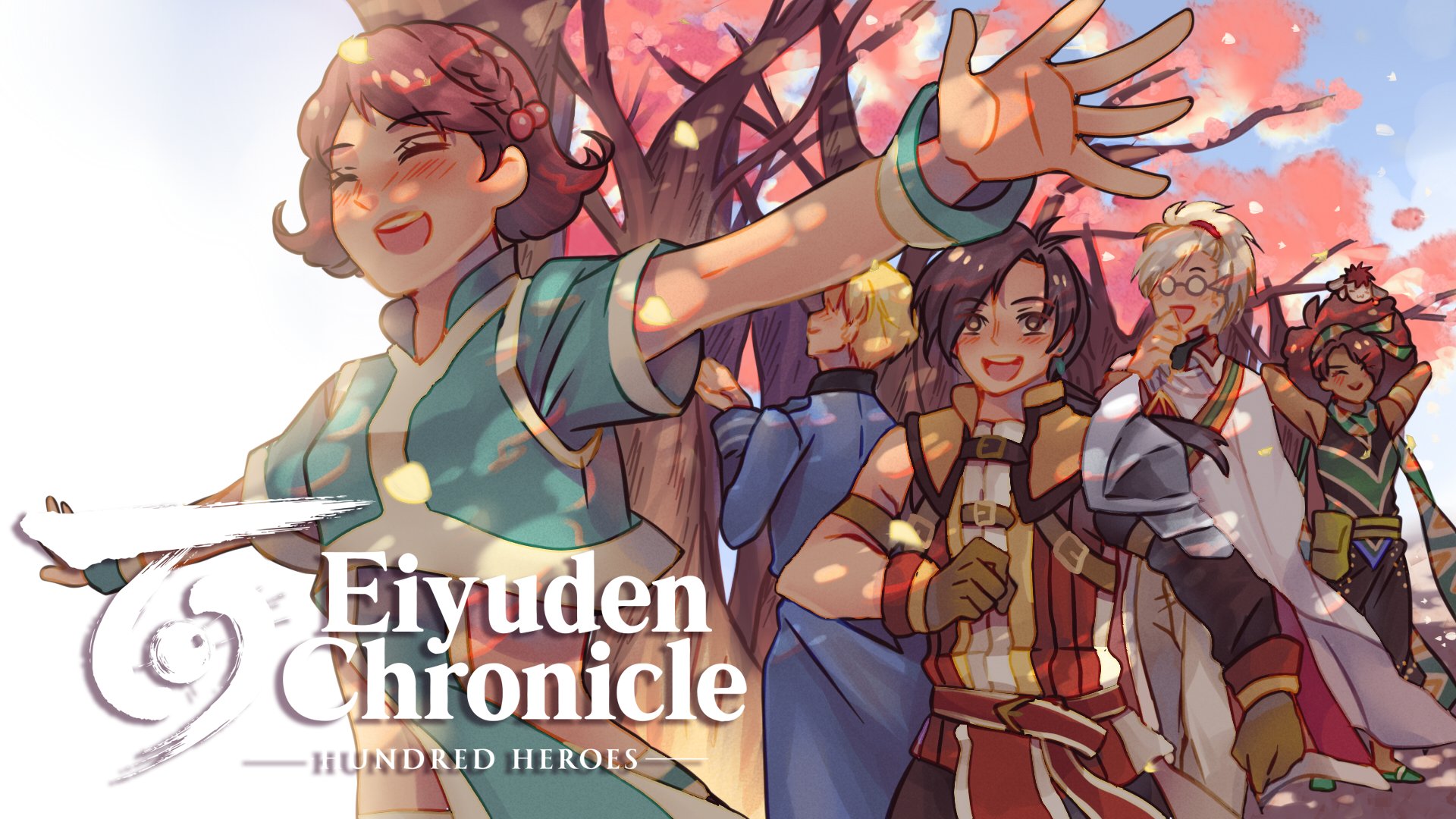 公式】Eiyuden Chronicle 百英雄伝） on X