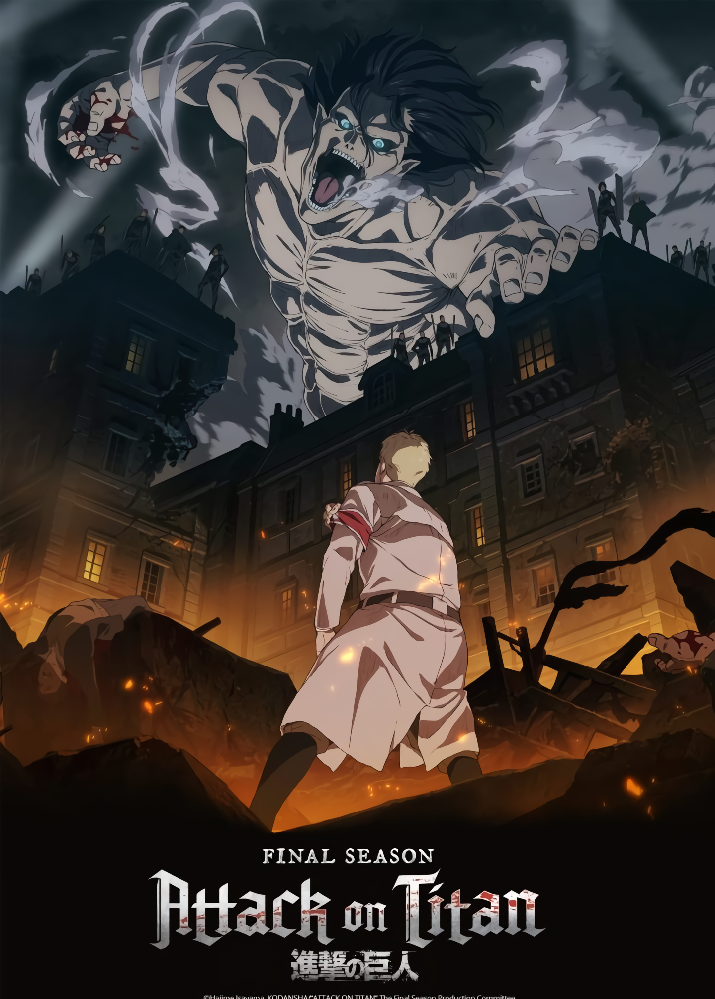 SNK Season 4 Wallpaper PC + phone