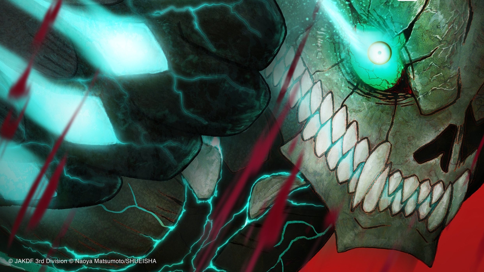 Kaiju No. 8 date, where to