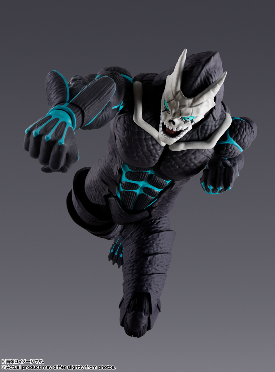 Kaiju No 8 iPhone Wallpapers - Wallpaper Cave