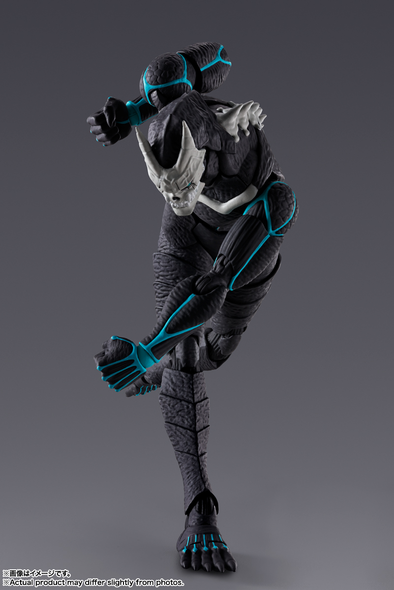 S.H.Figuarts Kaiju No. 8 TAMASHII WEB