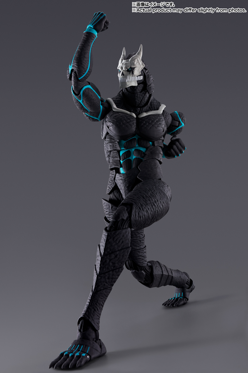 S.H.Figuarts Kaiju No. 8 TAMASHII WEB