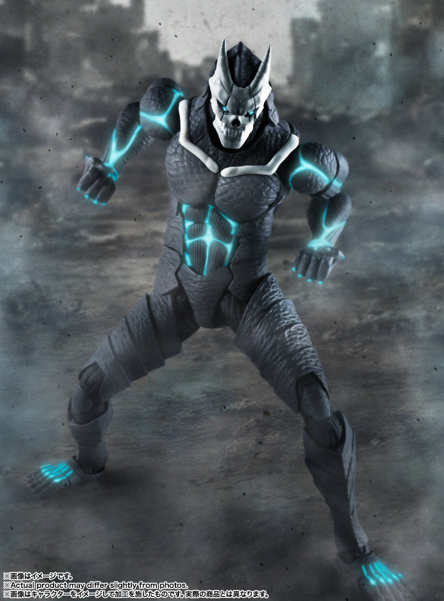 S.H.Figuarts Kaiju No. 8 TAMASHII WEB