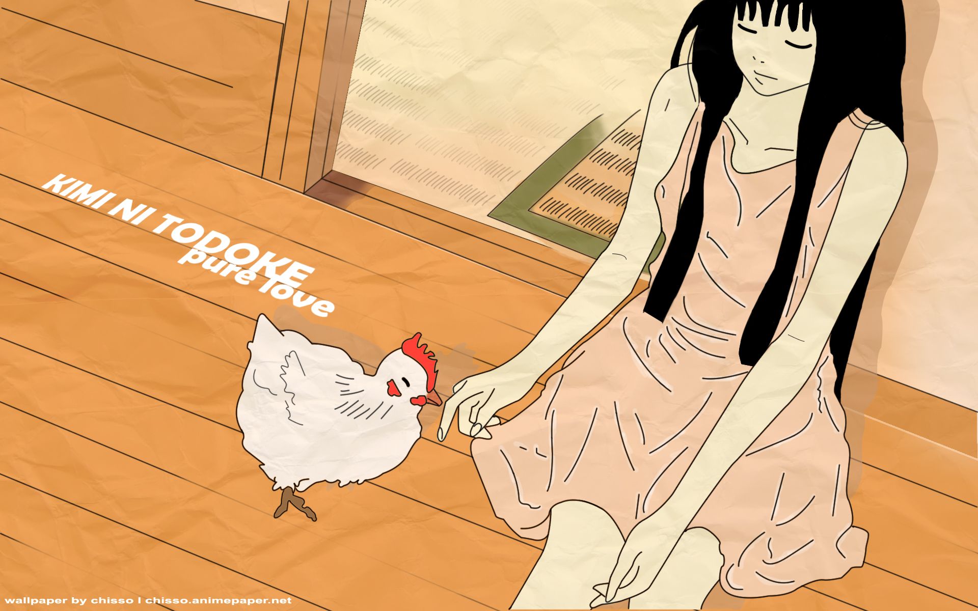 chicken kimi ni todoke kuronuma sawako
