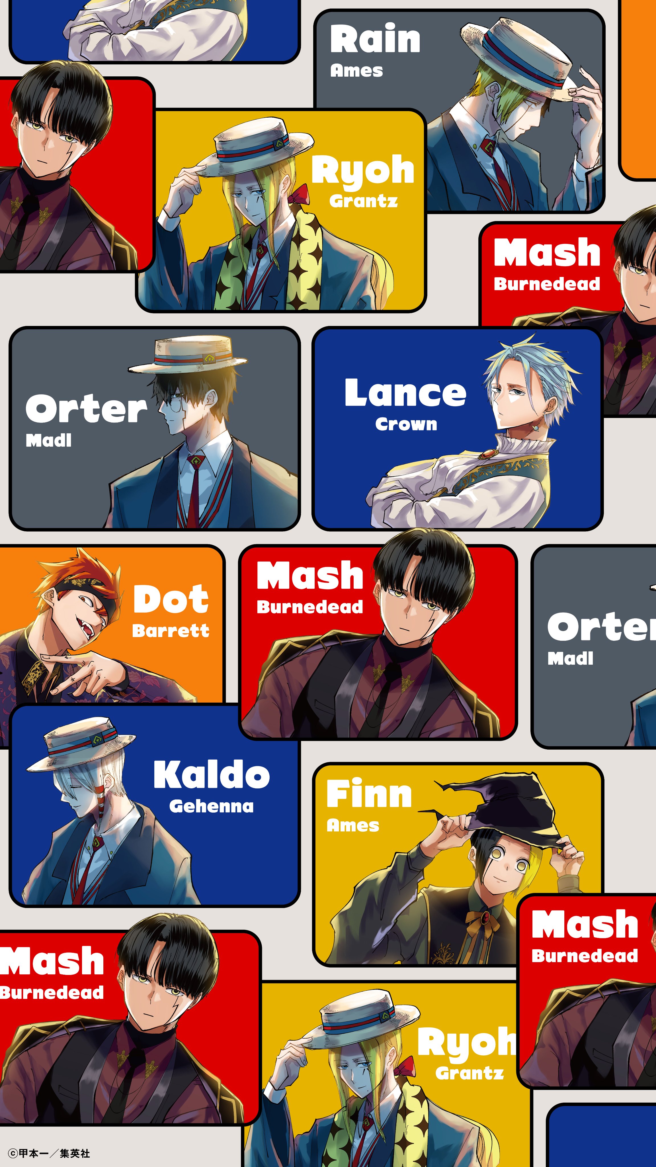 Two Phone Wallpaper from the Mashle