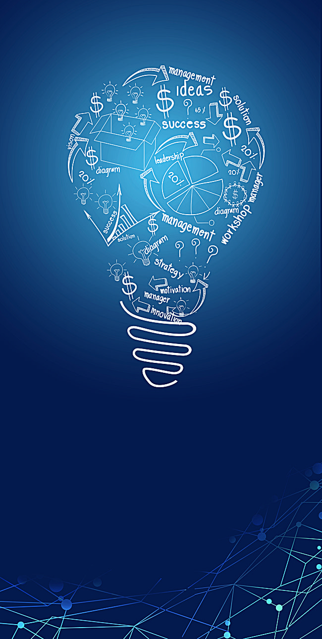 Flat Bulb Poster Background