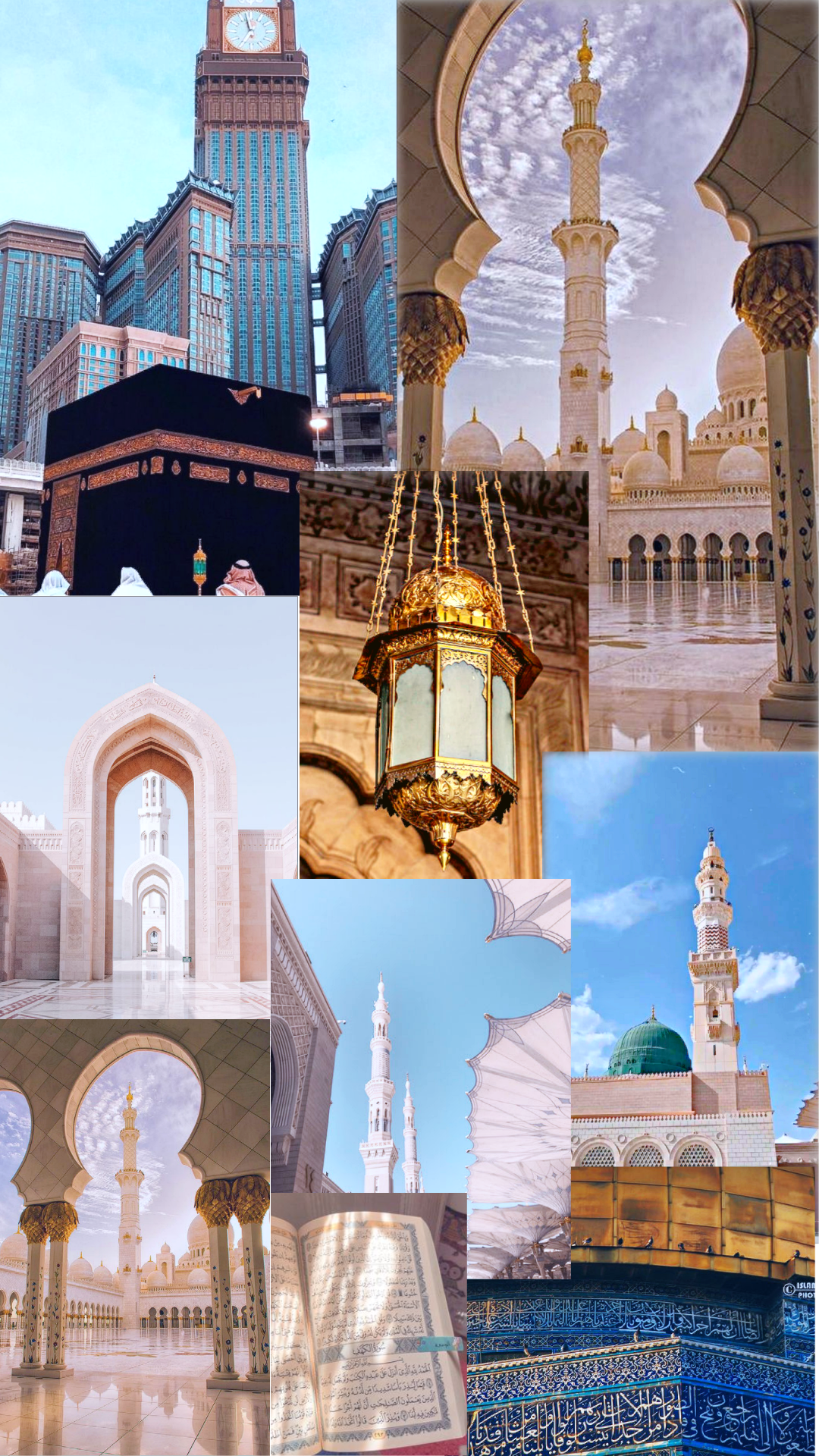 Islamic Wallpaper, Mosque