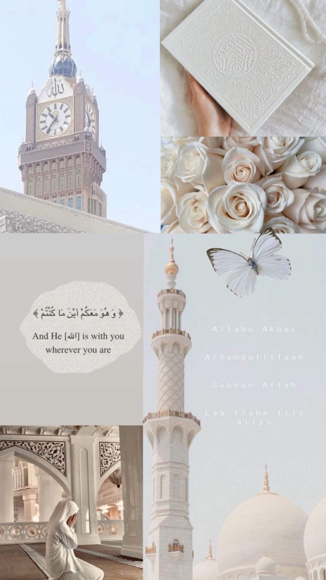 Islamic wallpaper iphone, iPhone