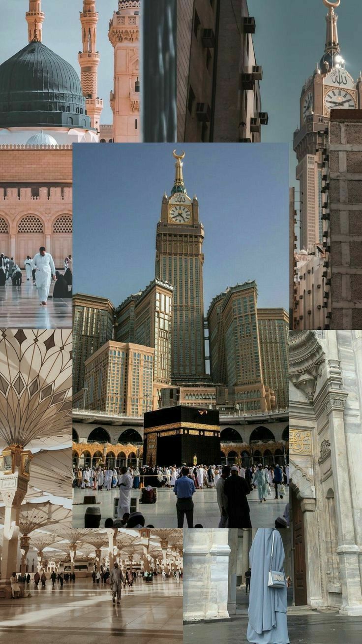 Mecca Wallpaper