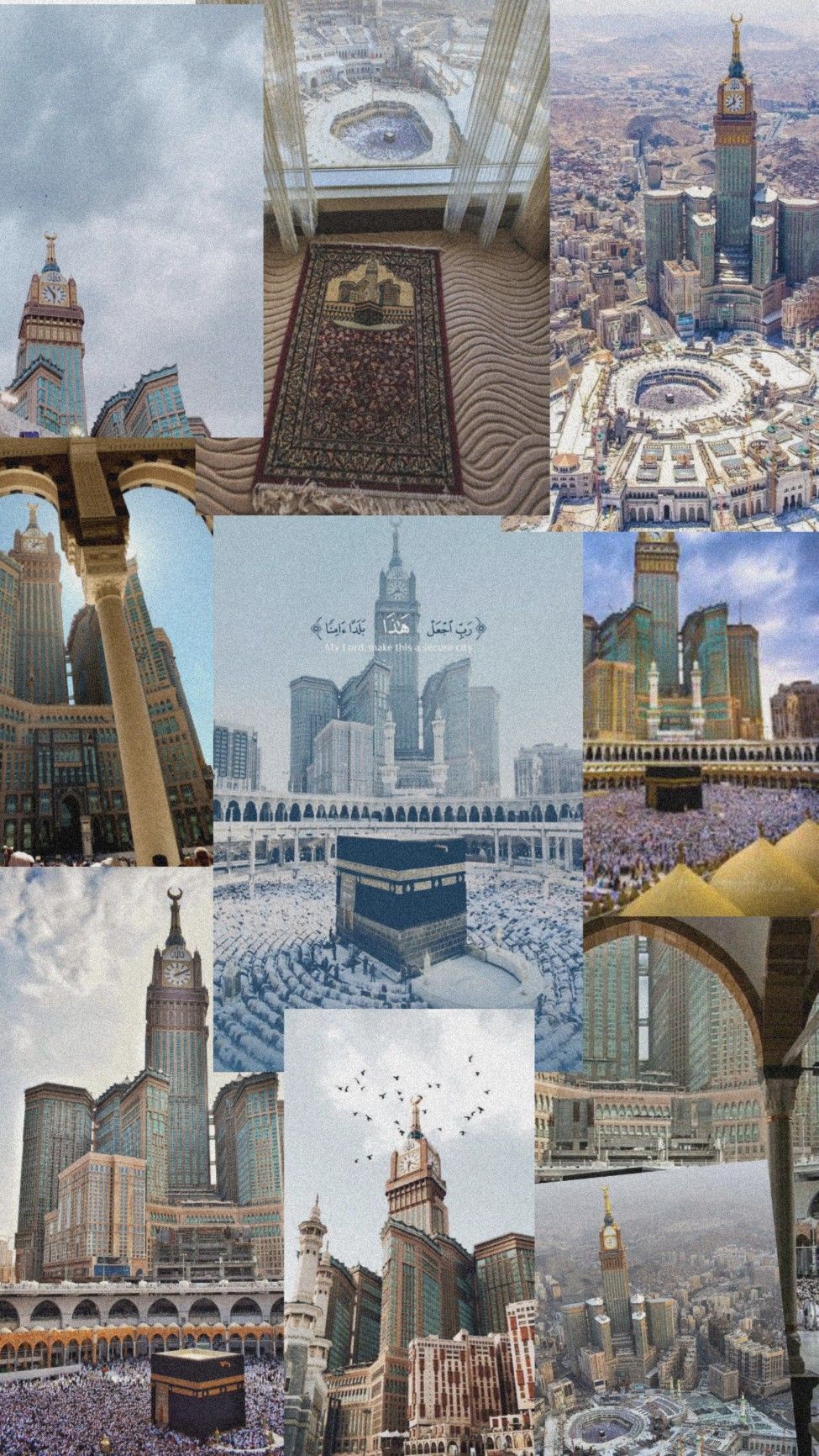 Islamic wallpaper, Quran wallpaper